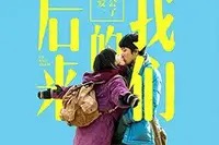 电影《利刃出鞘3》