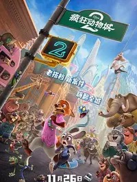 AI影视创作在线播放