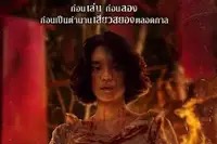 《America's Got Talent》完整版