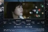 《Rocky》完整版