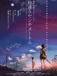 《巅峰猎杀》在线播放