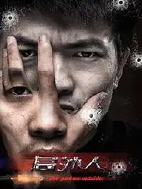 《Spider-Man: No Way Home》高清免费看