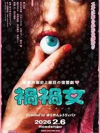 《Taxi Driver》全集