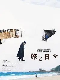 《Maximum Pleasure Guaranteed》高清免费看