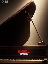 《The X-Files》高清免费看