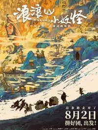 AI影视创作