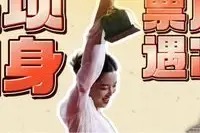 电影《Sen to Chihiro no kamikakushi》