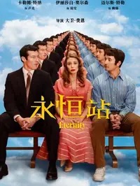 电影《Tonari no Totoro》