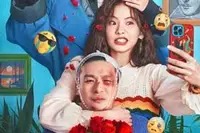 《Half Man》完整版