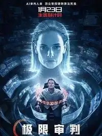 《Snatch》在线播放