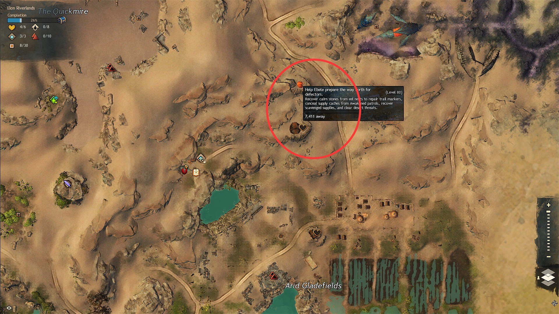 激战2狮鹫任务攻略_http://www.abetid.com_游戏攻略_第40张