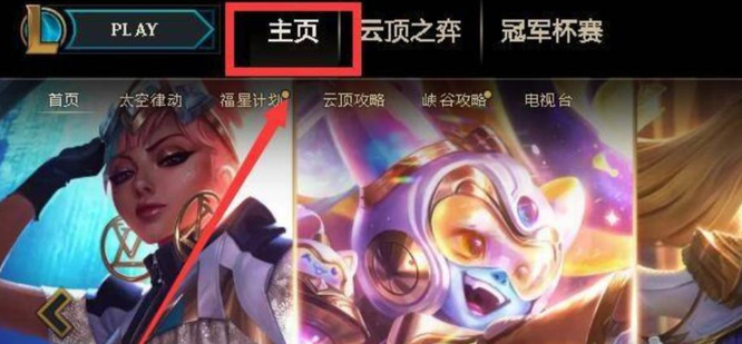 203只港股获南向资金大比例持云顶国际- 云顶赌场- 娱乐城