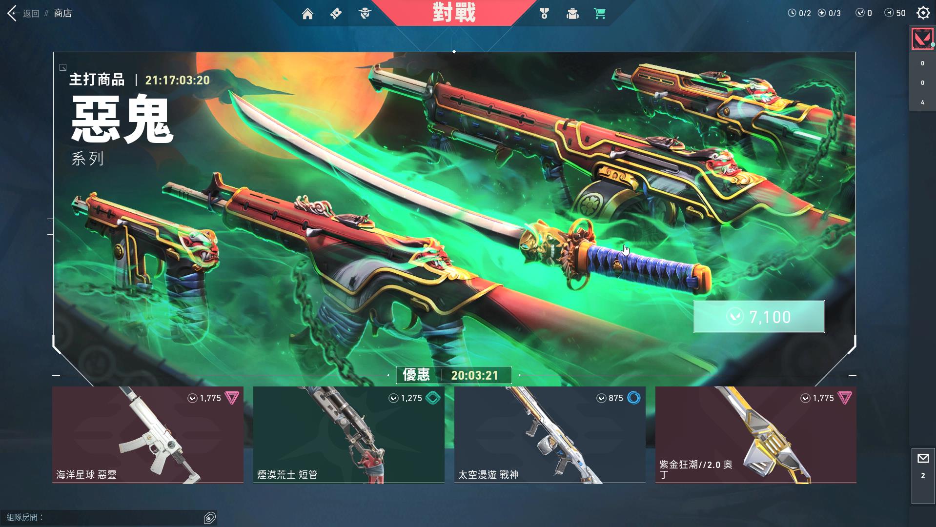 张婉莹泸溪二中月朔暑假作业优异范文指导与答题技巧最新悦目的