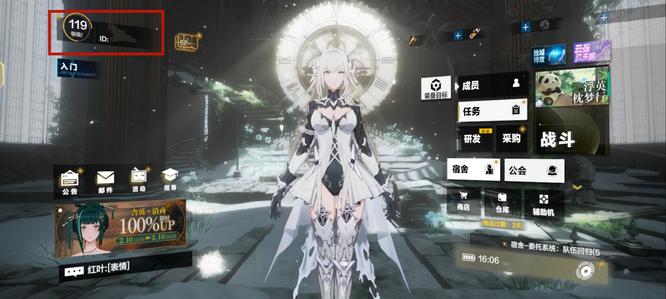 关键卡位战双方力争季后赛主动权